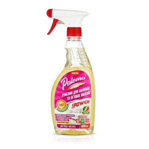 Очисник для килимів та м'яких меблів PALOMA 600мл