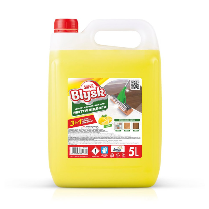 Універсальний засіб для миття підлоги Super Blysk Lemon 5 л