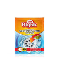 Гранули для очистки труб Blysk 50 г