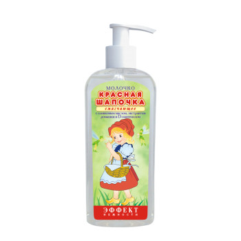 Молочко «Красная шапочка» смягчающее 200 г (4820058764466)