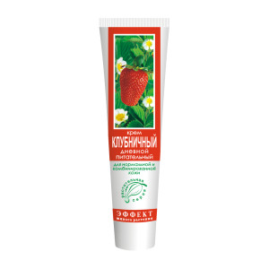 Крем «Клубничный» дневной питательный 44 г (4820058760215)