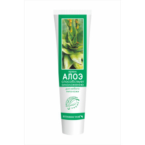 Крем «Алоэ», способствующий омоложению, для любого типа кожи 44 г (4820215050012)