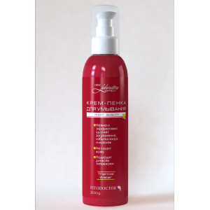 Крем-пенка «Лаборатория-Эффект» для умывания 200 г (4820058761342)