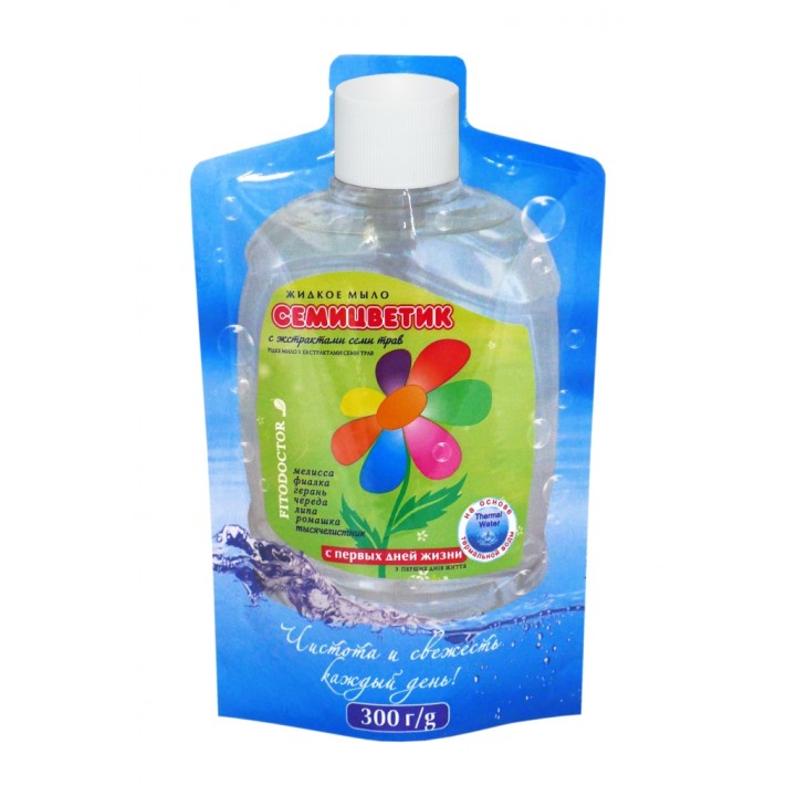 Жидкое мыло «Семицветик» с экстрактами семи трав (дой-пак) 300 г (4820215052511)