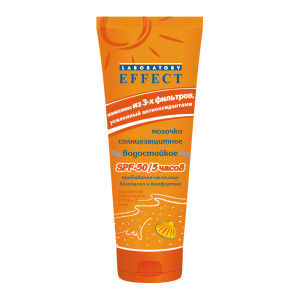 Молочко «Лаборатория-Эффект» водостойкое солнцезащитное с максимальной степенью защиты 120 г (4820215053426)