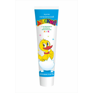 Крем гигиенический «Детский» 44 г (4820215050449)