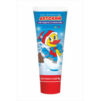 Крем гигиенический «Детский» от мороза и непогоды 70 г (4820215050432)