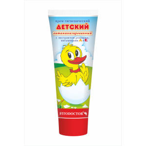 Крем гигиенический «Детский» 75 г (4820215050456)