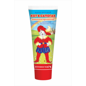Крем детский «Кот в сапогах» витаминизированный 75 г