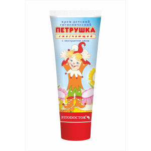 Крем детский гигиенический «Петрушка» 75 г (4820215050524)
