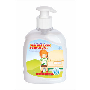 Крем-мыло «Рыжий, рыжий, конопатый…» с аллантоином 300 г (4820058762172)
