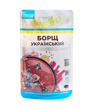 Блюдо готовое Foodie Box Борщ украинский 350 г (4820274030017)