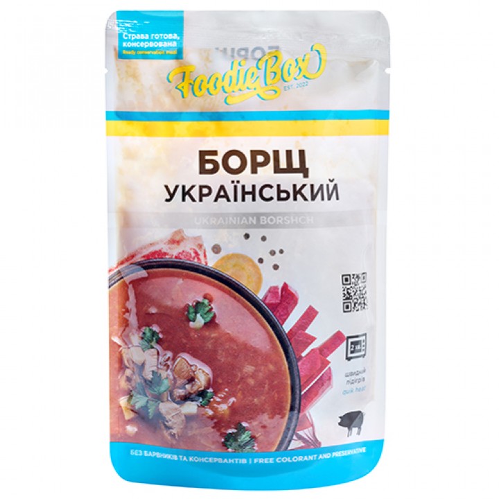 Блюдо готовое Foodie Box Борщ украинский 350 г (4820274030017)