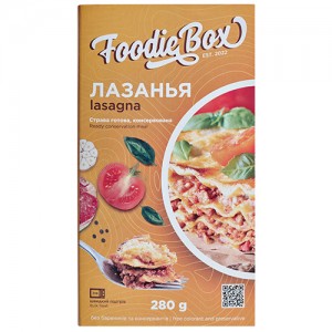 Страва готова Foodie Box Лазанья 280 г (4820274030086)