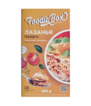 Блюдо готовое Foodie Box Лазанья 280 г (4820274030086)