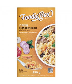 Блюдо готовое Foodie Box Плов с говядиной 250 г (4820274030307)