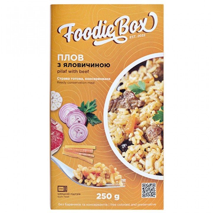 Блюдо готовое Foodie Box Плов с говядиной 250 г (4820274030307)