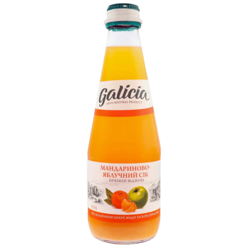 Сік Galicia яблучно-мандариновий неосвітлений пастеризований 0,3л с/б