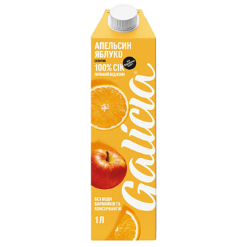 Сік Galicia апельсиново-яблучний неосвітлений пастеризований TGA 1л