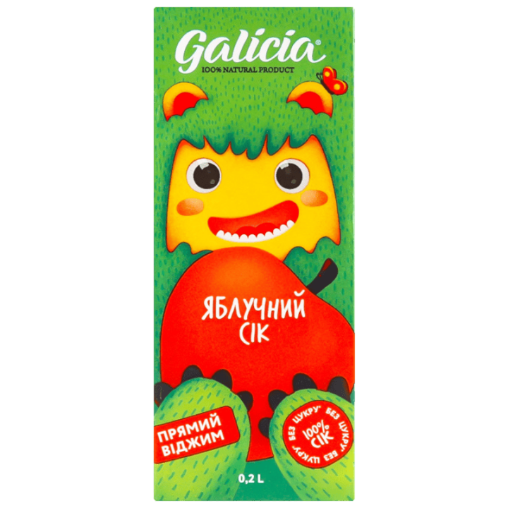 Сік Galicia яблучний неосвітлений пастеризований TGA  0,2л