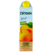 Сік Світанок яблучний з м’якоттю гомогенізований стерилізований TGA 0,95 л