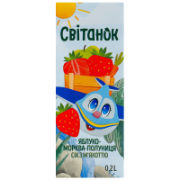 Сік Світанок яблучно-морквяно-полуничний з м’якоттю гомогенізований стерилізований TВA 0,2 л