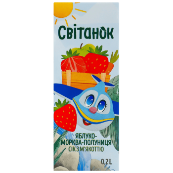 Сік Світанок яблучно-морквяно-полуничний з м’якоттю гомогенізований стерилізований TВA 0,2 л