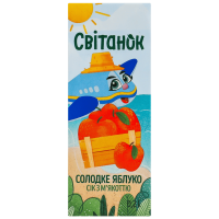Сік Світанок яблучний з м’якоттю гомогенізований стерилізований TВA 0,2 л