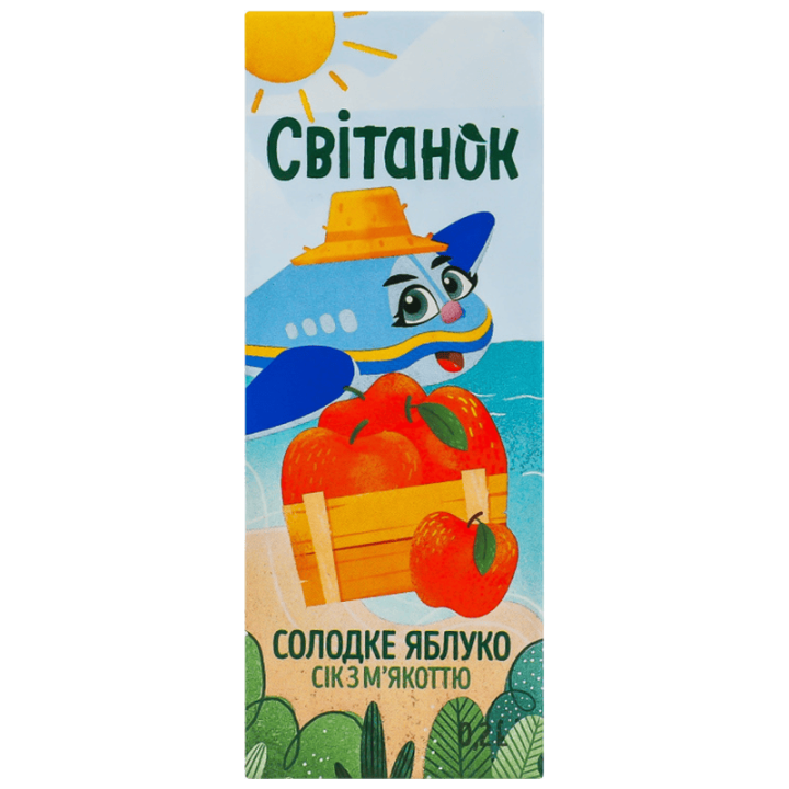 Сік Світанок яблучний з м’якоттю гомогенізований стерилізований TВA 0,2 л