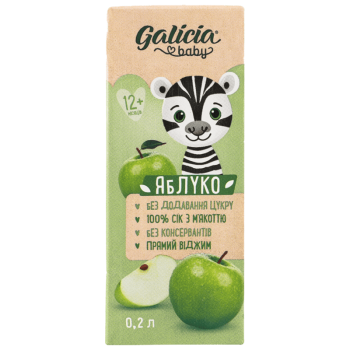 Сік Galicia BABY яблучний з м’якоттю натуральний гомогенізований стерилізований 0,2 л