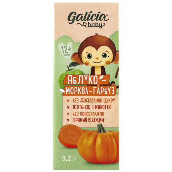 Сік Galicia BABY яблучно-морквяно-гарбузовий з м’якоттю натуральний гомогенізований стерилізований 0,2 л Сік Galicia BABY яблучно-морквяно-гарбузовий з м’якоттю натуральний гомогенізований стерилізований 0,2 л