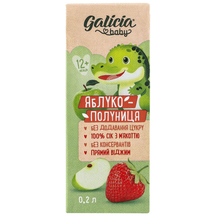 Сік Galicia BABY яблучно-полуничний з м’якоттю натуральний гомогенізований стерилізований 0,2 л