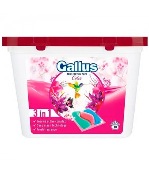 Капсули для прання Gallus 3в1 Color 30 шт (4251415301893) 