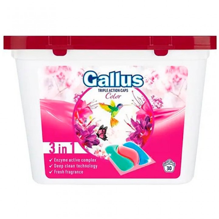 Капсули для прання Gallus 3в1 Color 30 шт (4251415301893) 