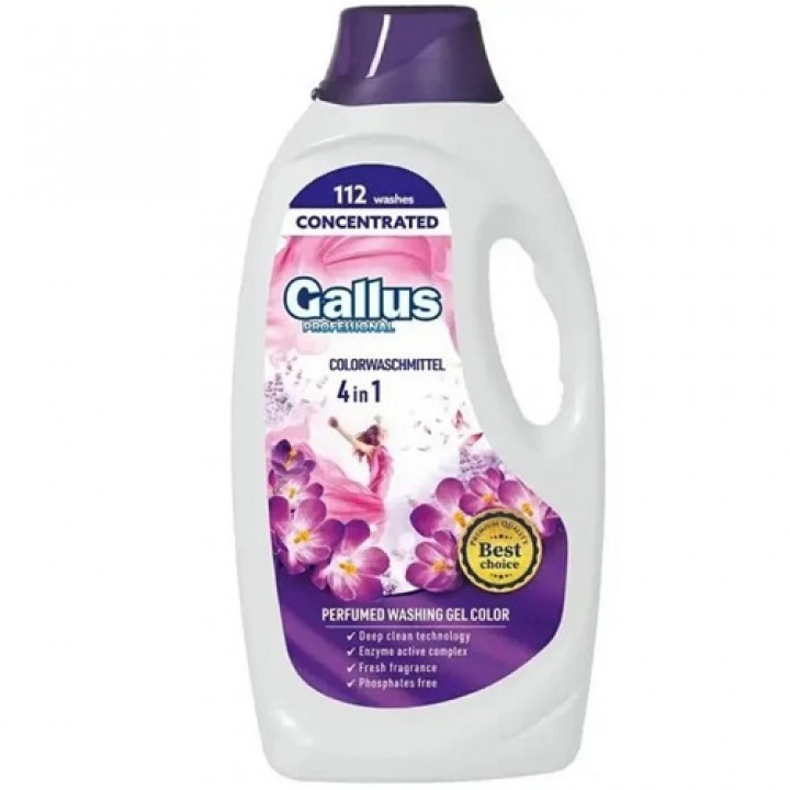 Гель для прання Gallus Professional Concentrated Color 4в1 4,05 л (4251415302012)