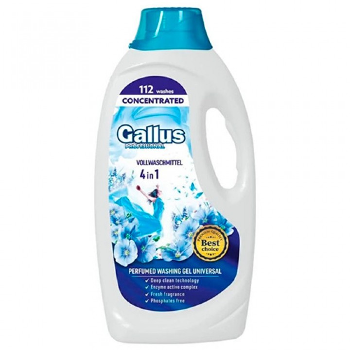 Гель для прання Gallus Professional Concentrated Universal 4в1 4,05 л (4251415302029)