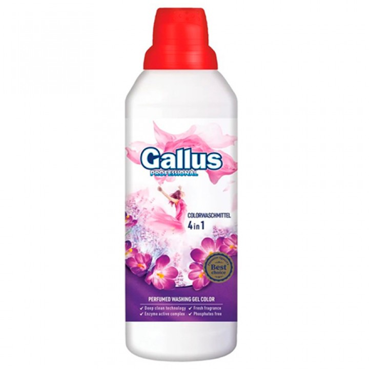 Гель для прання Gallus Professional Concentrated Color 4в1 1 л (4251415303163)