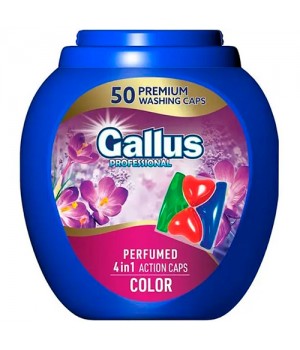 Капсули для прання Gallus Professional Perfumed 4в1 Color парфумовані 50 шт  (4251415303545) 