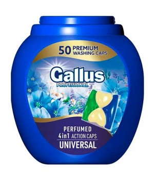 Капсули для прання Gallus Professional Perfumed 4в1 Univesal парфумовані 50 шт  (4251415303552) 