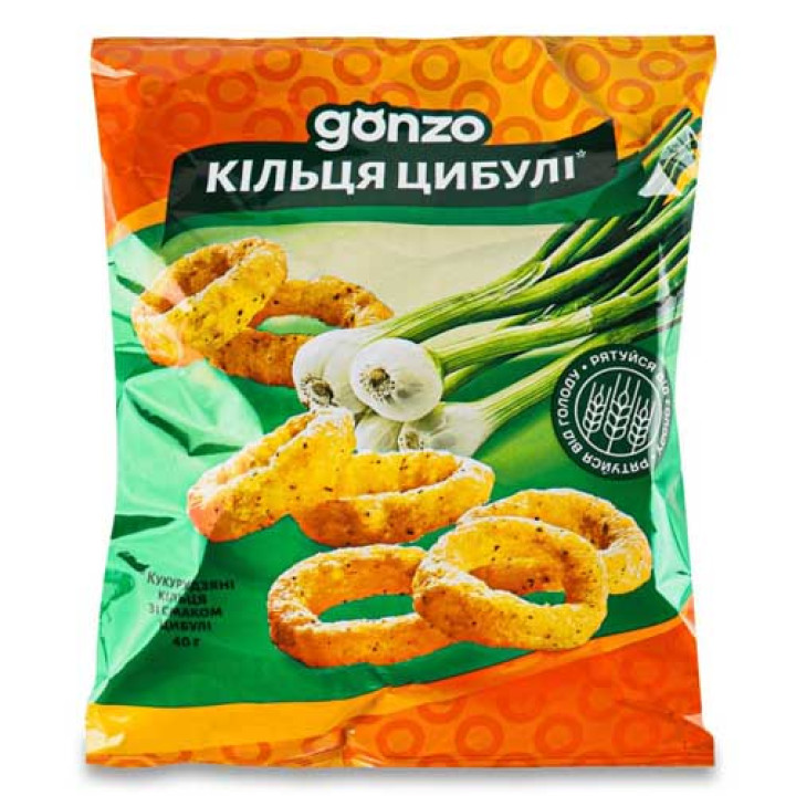 Кукурузные кольца Gonzo со вкусом лука 40г