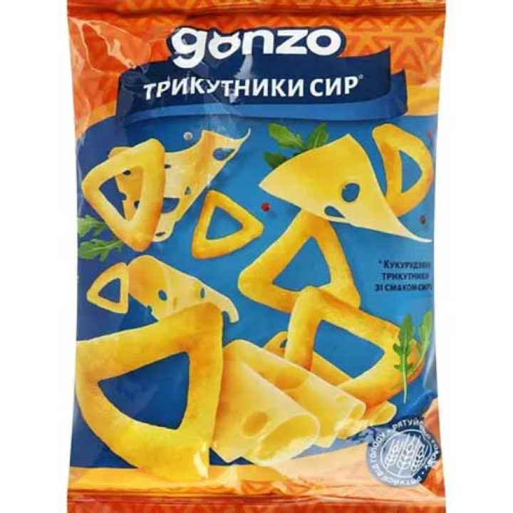 Кукурудзяні трикутники Gonzo зі смаком сиру 150 г