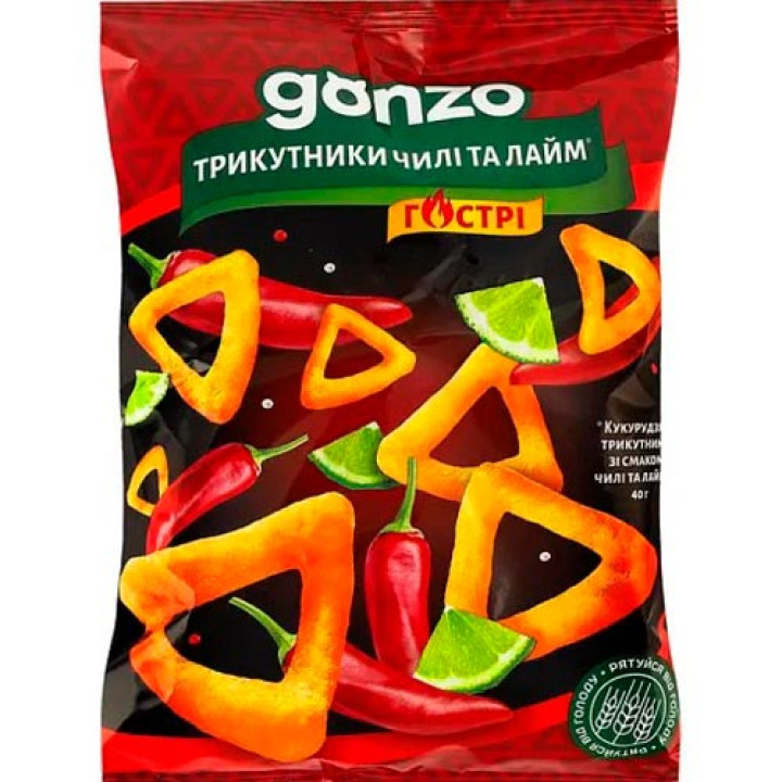 Кукурузные треугольники Gonzo со вкусом чили и лайма 40 г