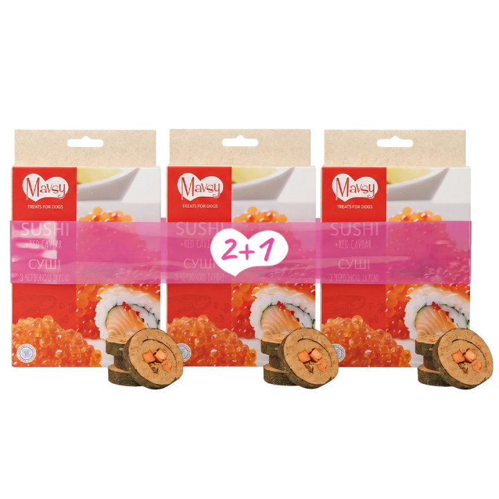 Набор лакомств 2+1 для собак от 3 месяцев Mavsy Freeze dried Sushi with red caviar суши из лосося с красной икрой, 50 г