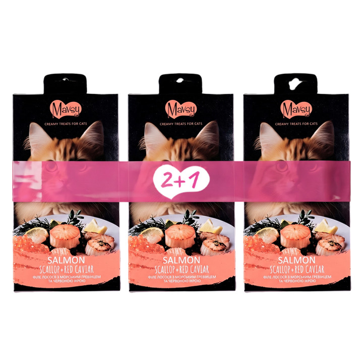 Сет ласощів 2+1 для котів Mavsy Creamy Superfood Salmon with scallop and roe у вигляді кремоподібного пюре філе лосося з морським гребінцем та червоною ікрою, 5х15 г