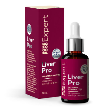 Гепатопротектор для поддержания функций печени Liver Pro HOME FOOD Expert, 30 мл