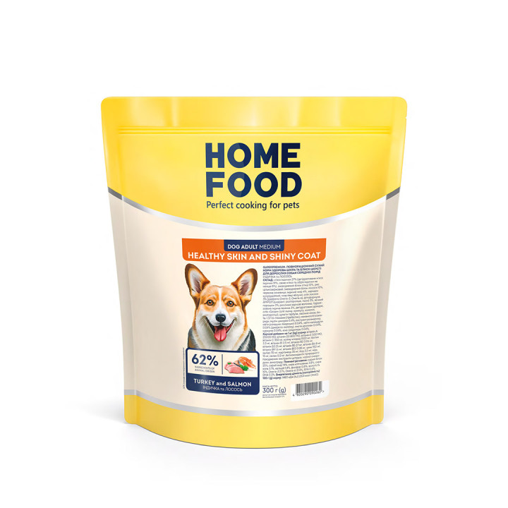Сухий корм HOME FOOD здорова шкіра та блиск шерсті для дорослих собак середніх порід Індичка та лосось Healthy skin and shiny coat, 300 г