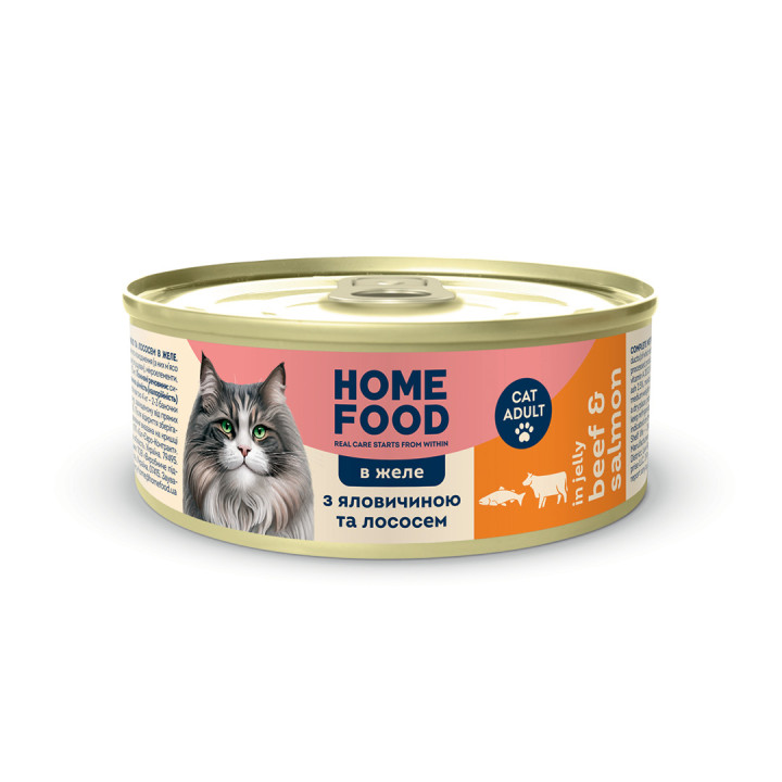 Повнораціонний консервований корм HOME FOOD для дорослих котів з яловичиною та лососем в желе, 85 г