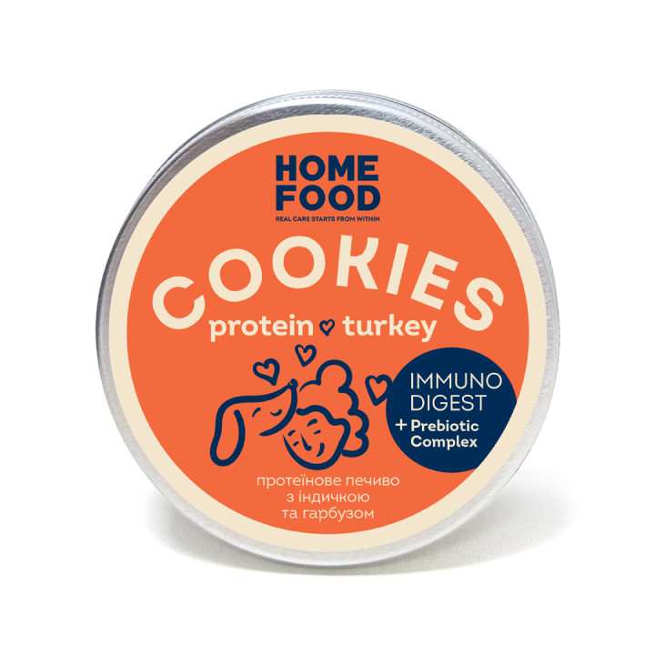 Протеїнове печиво з індичкою та гарбузом для собак для підтримки імунітету та здорового травлення HOME FOOD, 80 г