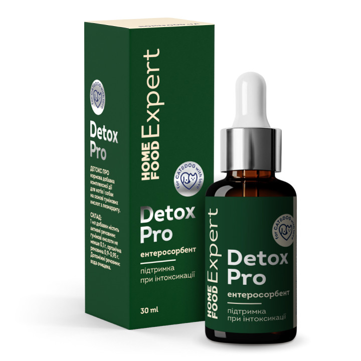 Энтеросорбент для детоксикации организма Detox Pro HOME FOOD Expert, 30 мл