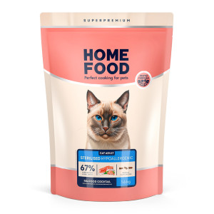 Гипоаллергенный сухой корм HOME FOOD для стерилизованных/кастрированных взрослых кошек Морской коктейль Hypoallergenic For sterilised/neutered, 1.6 кг